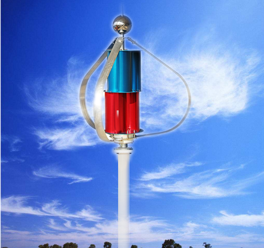 300w Vertical Axis Urban Wind Turbine System