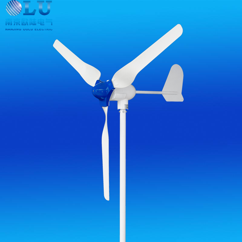 Olu Small Wind Turbine Generator