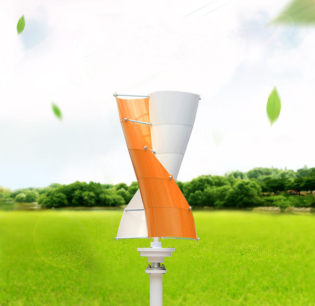 400w 12v/24v Chinese Vertical Axis Maglev Windmill Wind Turbine for Streetlight
