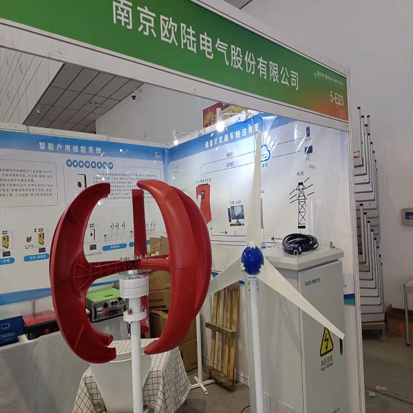 Oulu Attend Shandong Solar Energy Expo in JiNan from 20th-22th March 2023