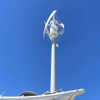 Wind Power On or Off Grid System PMG Generator 1100W Vertical Wind Generator