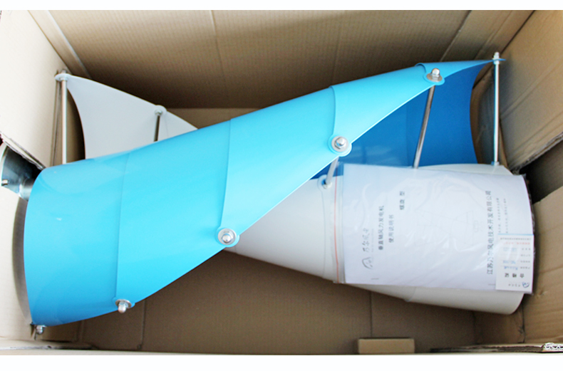 Vertical Axis Wind Turbine Wind Turbines Prices 600W 24V Vertical Axis Wind Turbine Kit