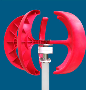 100w red Lantern vertical axis wind turbine generator