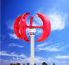 Wind Turbine Towerwind Turbine 5000 Watt Wind Turbinewind Turbine 1kw with Higher Quality